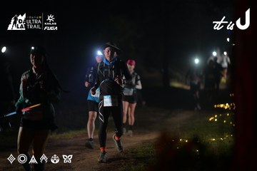 Dalat Ultra Trail 2026 - Ảnh #4719969