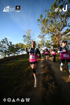Dalat Ultra Trail 2026 - Ảnh #4910392