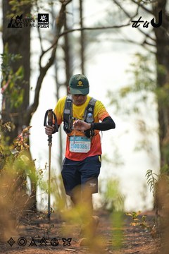 Dalat Ultra Trail 2026 - Ảnh #4705547