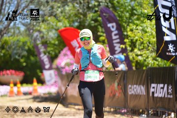 Dalat Ultra Trail 2026 - Ảnh #4700681