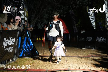 Dalat Ultra Trail 2026 - Ảnh #4759937