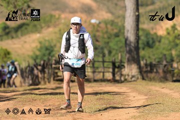 Dalat Ultra Trail 2026 - Ảnh #4715450