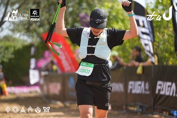Dalat Ultra Trail 2026 - Ảnh #4900533