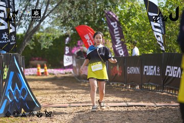 Dalat Ultra Trail 2026 - Ảnh #4898846