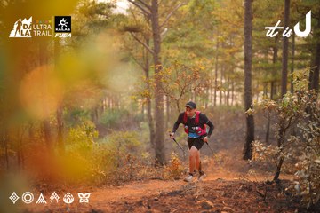 Dalat Ultra Trail 2026 - Ảnh #4913667