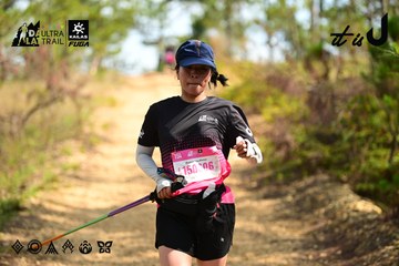 Dalat Ultra Trail 2026 - Ảnh #4912181
