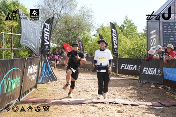 Dalat Ultra Trail 2026 - Ảnh #4863826