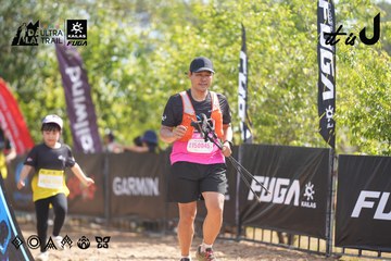 Dalat Ultra Trail 2026 - Ảnh #4856584