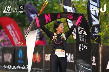 Dalat Ultra Trail 2026 - Ảnh #4745063