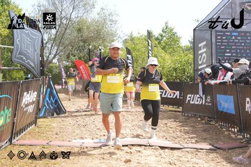 Dalat Ultra Trail 2026 - Ảnh #4864788