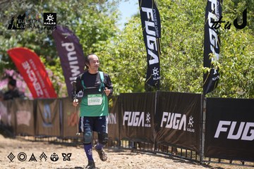 Dalat Ultra Trail 2026 - Ảnh #4693991