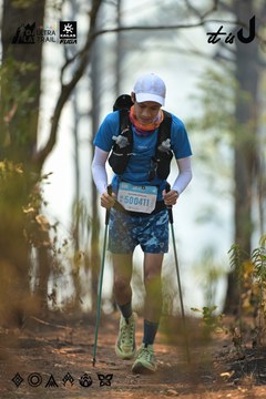 Dalat Ultra Trail 2026 - Ảnh #4718282
