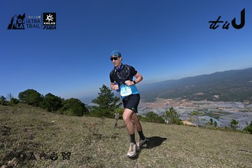 Dalat Ultra Trail 2026 - Ảnh #4732810