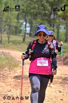 Dalat Ultra Trail 2026 - Ảnh #4831961