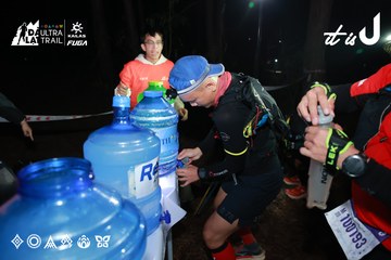 Dalat Ultra Trail 2026 - Ảnh #4698615