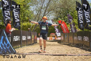 Dalat Ultra Trail 2026 - Ảnh #4691914