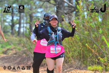 Dalat Ultra Trail 2026 - Ảnh #4793430