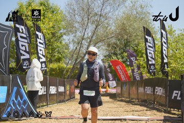 Dalat Ultra Trail 2026 - Ảnh #4691044