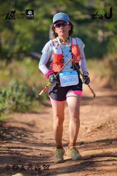 Dalat Ultra Trail 2026 - Ảnh #4909171