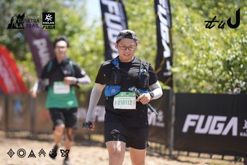 Dalat Ultra Trail 2026 - Ảnh #4692127