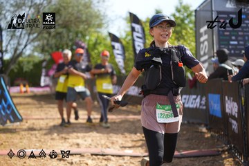Dalat Ultra Trail 2026 - Ảnh #4898877