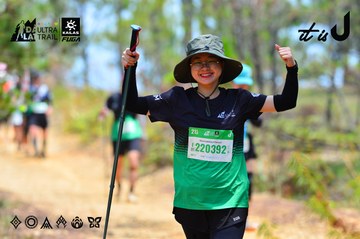 Dalat Ultra Trail 2026 - Ảnh #4876701