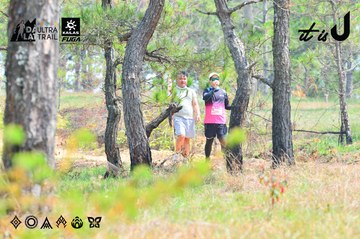 Dalat Ultra Trail 2026 - Ảnh #4874191