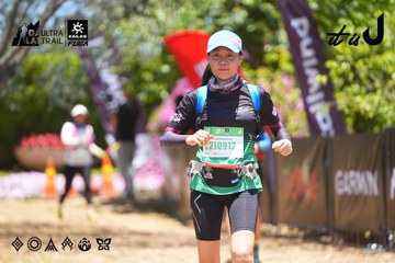Dalat Ultra Trail 2026 - Ảnh #4700170