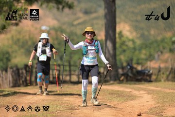 Dalat Ultra Trail 2026 - Ảnh #4717611