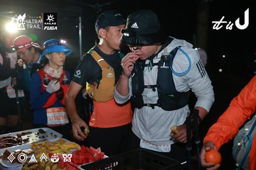 Dalat Ultra Trail 2026 - Ảnh #4738372