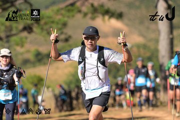 Dalat Ultra Trail 2026 - Ảnh #4715598