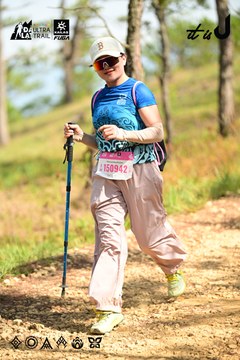 Dalat Ultra Trail 2026 - Ảnh #4912446