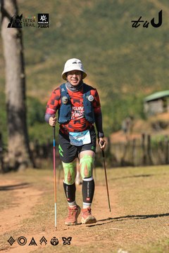Dalat Ultra Trail 2026 - Ảnh #4715093