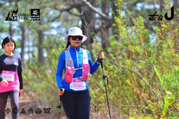 Dalat Ultra Trail 2026 - Ảnh #4750629