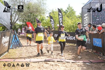 Dalat Ultra Trail 2026 - Ảnh #4863554