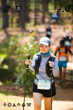 Dalat Ultra Trail 2026 - Ảnh #4908202