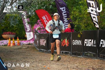 Dalat Ultra Trail 2026 - Ảnh #4745485