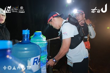 Dalat Ultra Trail 2026 - Ảnh #4738095