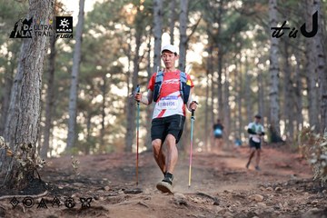 Dalat Ultra Trail 2026 - Ảnh #4740441