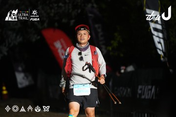 Dalat Ultra Trail 2026 - Ảnh #4759712