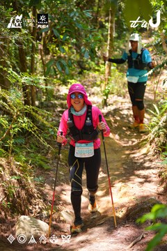 Dalat Ultra Trail 2026 - Ảnh #4913020
