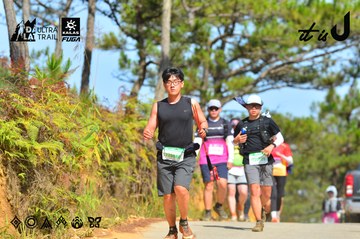 Dalat Ultra Trail 2026 - Ảnh #4749675