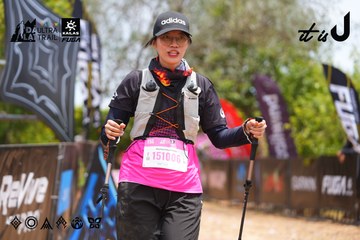 Dalat Ultra Trail 2026 - Ảnh #4870214