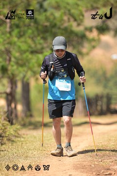 Dalat Ultra Trail 2026 - Ảnh #4717821