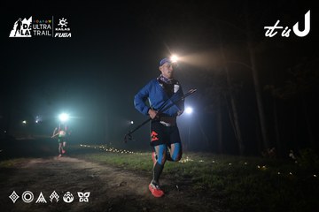 Dalat Ultra Trail 2026 - Ảnh #4704798