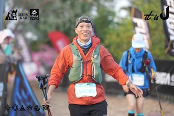 Dalat Ultra Trail 2026 - Ảnh #4761178