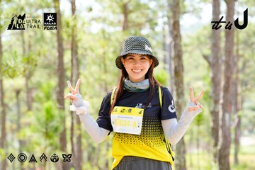 Dalat Ultra Trail 2026 - Ảnh #4834447