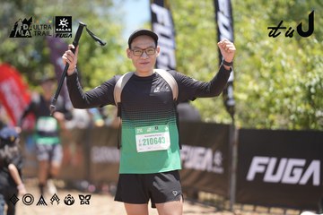Dalat Ultra Trail 2026 - Ảnh #4693114