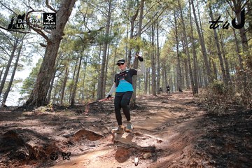 Dalat Ultra Trail 2026 - Ảnh #4738868