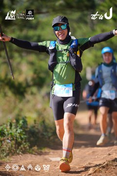 Dalat Ultra Trail 2026 - Ảnh #4909541